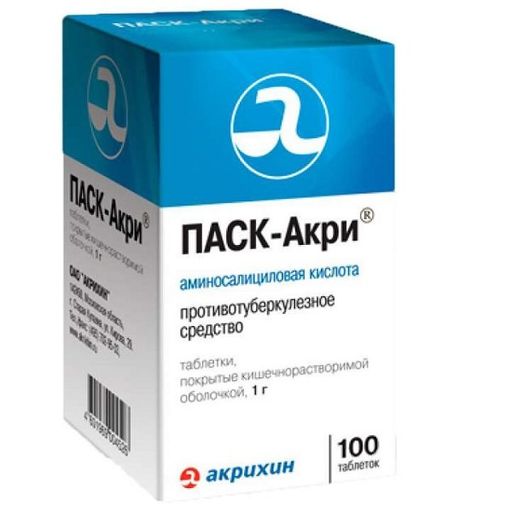 ПАСК-Акри, 1000 мг, таблетки кишечнорастворимые, покрытые пленочной оболочкой, 100 шт.