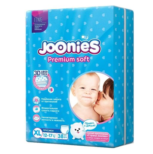 Joonies Premium soft Подгузники-трусики детские, XL, 12-17 кг, 38 шт.
