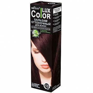 Belita Color Lux Бальзам для волос оттеночный, бальзам для волос, тон 13 Темный шоколад, 100 мл, 1 шт.