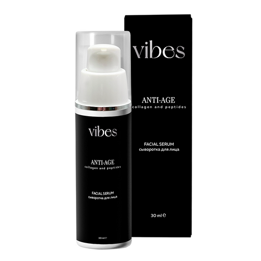 Vibes Anti-Age Сыворотка для лица Коллаген-Пептиды, 30 мл, 1 шт.