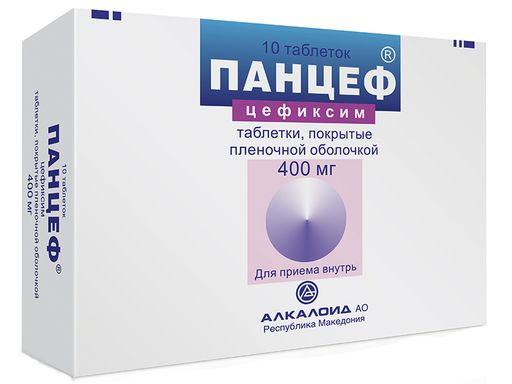 Панцеф, 400 мг, таблетки, покрытые пленочной оболочкой, 10 шт.