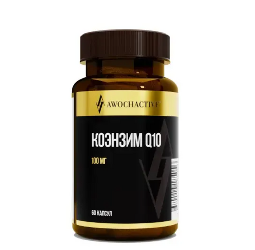 Awochactive Коэнзим Q10, капсулы, 60 шт.