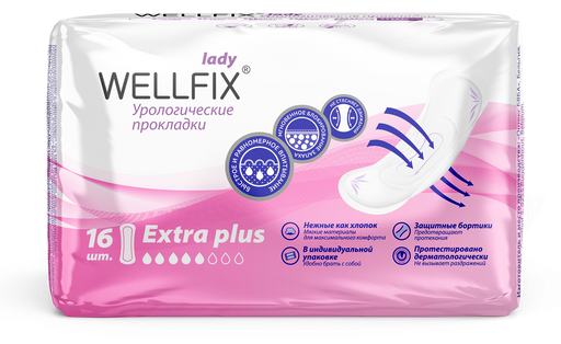 Wellfix Прокладки урологические Леди Экстра плюс, 5 капель, 16 шт.