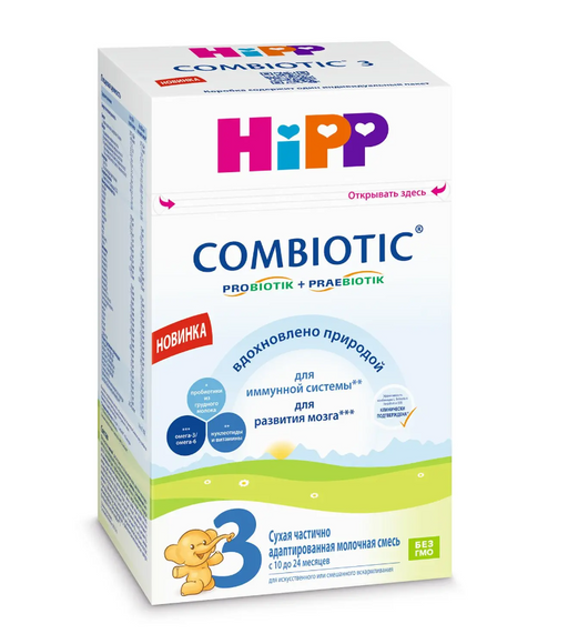 Hipp 3 Сombiotic, смесь молочная сухая, 600 г, 1 шт.