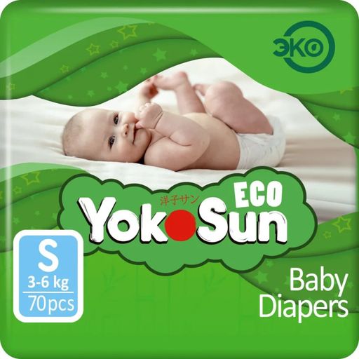 Yokosun Eco Подгузники детские, S, 3-6кг, 70 шт.