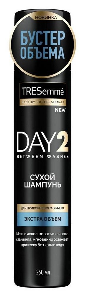 Tresemme сухой шампунь day 2 объем, шампунь, 250 мл, 1 шт.