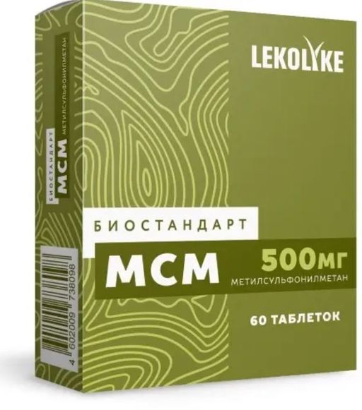 Lekolike МСМ, таблетки, 60 шт.