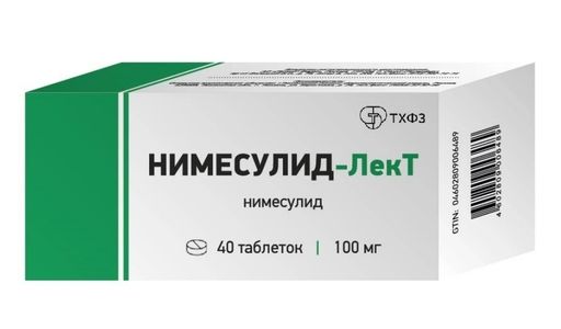 Нимесулид-ЛекТ, 100 мг, таблетки, 40 шт.