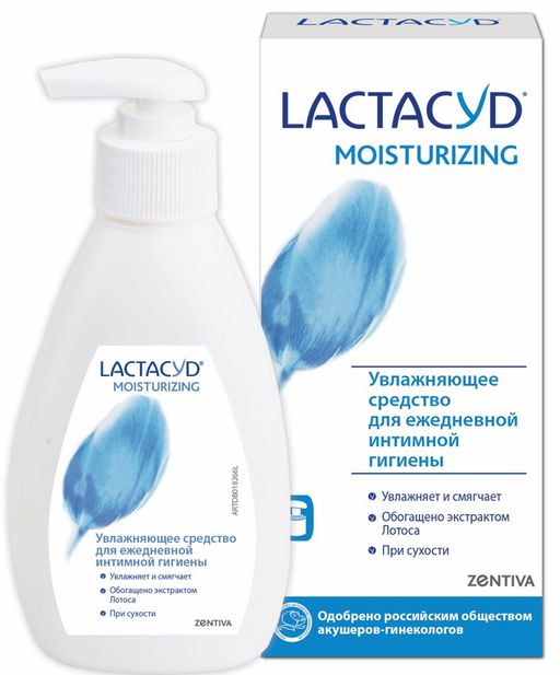 Lactacyd Moisturizing Средство для интимной гигиены увлажняющее, гель, 200 мл, 1 шт.