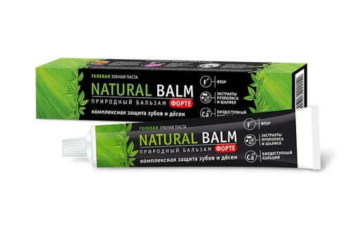 Природный бальзам Зубная паста Natural Balm Форте, комплексная защита зубов и десен, 100 г, 1 шт.