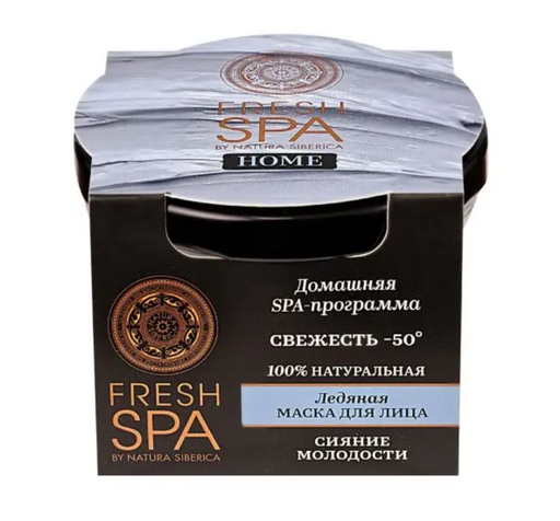 Natura Siberica Fresh Spa Home Маска для лица, Ледяная свежесть -50, 75 мл, 1 шт.