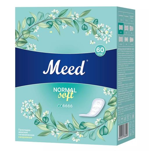 Meed Normal Soft Прокладки ежедневные целлюлозные, прокладки гигиенические, 60 шт.