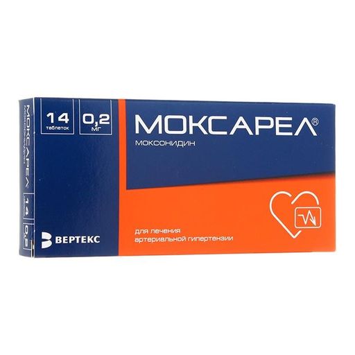 Моксарел, 0,2 мг, таблетки, покрытые пленочной оболочкой, 14 шт.