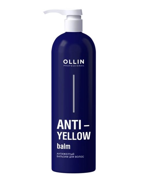 Ollin Prof Anti-Yellow Антижелтый бальзам для волос, бальзам, 500 мл, 1 шт.