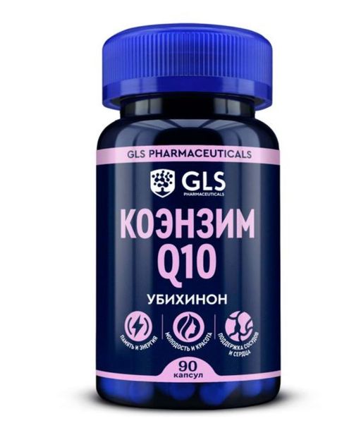 GLS Коэнзим Q10, капсулы, 90 шт.