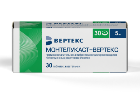 Монтелукаст-Вертекс, 5 мг, таблетки жевательные, 30 шт.