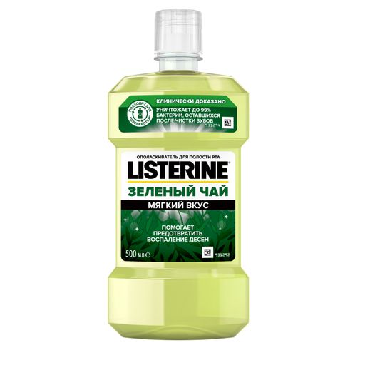 Listerine Ополаскиватель для полости рта Зеленый чай, раствор для полоскания полости рта, 500 мл, 1 шт.