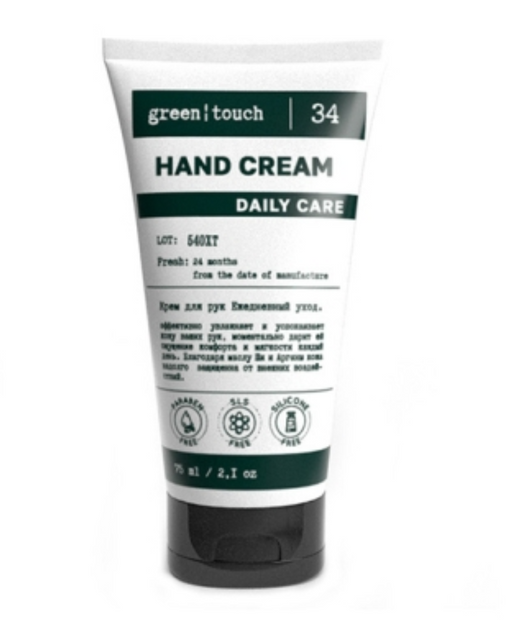 Green touch Крем для рук Ежедневный уход, крем, ежедневный уход, 75 мл, 1 шт.