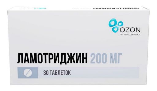 Ламотриджин, 200 мг, таблетки, 30 шт.