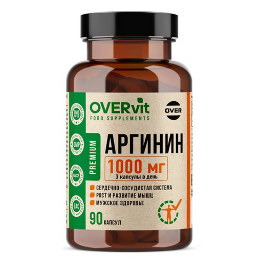 OVERvit Аргинин, капсулы, 90 шт.