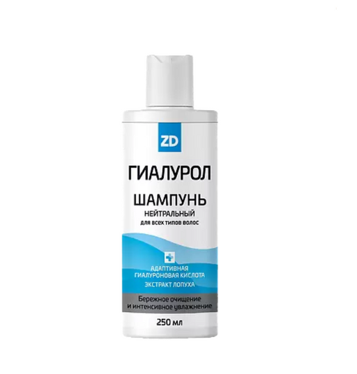 Гиалурол ZD Шампунь для волос нейтральный, шампунь, с гиалуроновой кислотой, 250 мл, 1 шт.