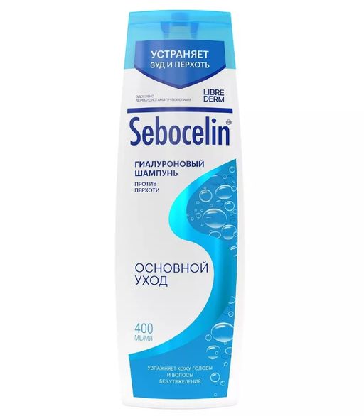 Librederm Sebocelin Гиалуроновый шампунь против перхоти Основной уход, шампунь, 400 мл, 1 шт.