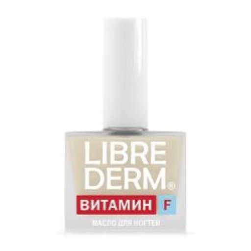 Librederm Витамин F Масло для ногтей и кутикулы, масло косметическое, 10 мл, 1 шт.