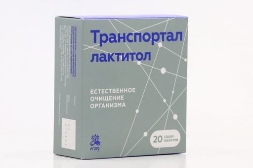 Транспортал Лактитол, порошок для приготовления раствора для приема внутрь, 10 г, 20 шт.