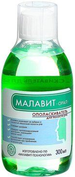 Малавит-орал Ополаскиватель для полости рта, ополаскиватель полости рта, 300 мл, 1 шт.