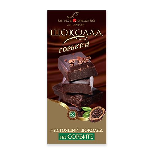 Верное средство Шоколад горький, шоколад, на сорбите, 90 г, 1 шт.