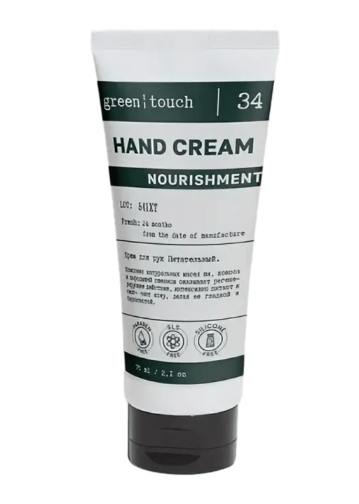 Green touch Крем для рук Питательный, крем, питательный, 75 мл, 1 шт.