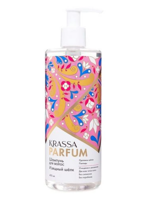 Krassa Parfum Шампунь для волос, шампунь, Изящный шёлк, 400 мл, 1 шт.