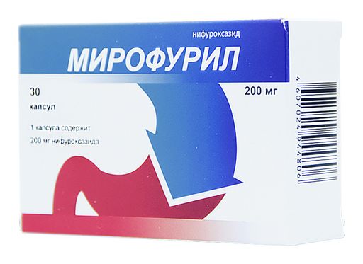 Мирофурил, 200 мг, капсулы, 30 шт.