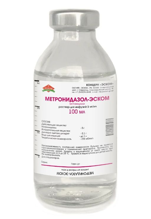 Метронидазол-ЭСКОМ, 5 мг/мл, раствор для внутривенного введения, 100 мл, 28 шт.