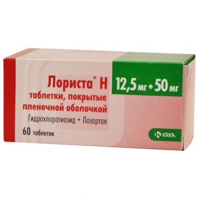 Таблетки лозартан отзывы. Лориста н 50 мг/12.5 28. Лориста н табл п/п/о 50 мг+12.5 мг №30. Лориста-н 50/12.5мг. Лориста н таб. П/об. 50мг + 12,5мг №60.